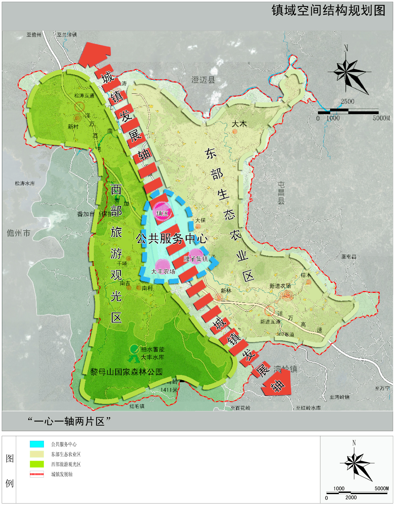 海南黎母山文化旅游区总体规划