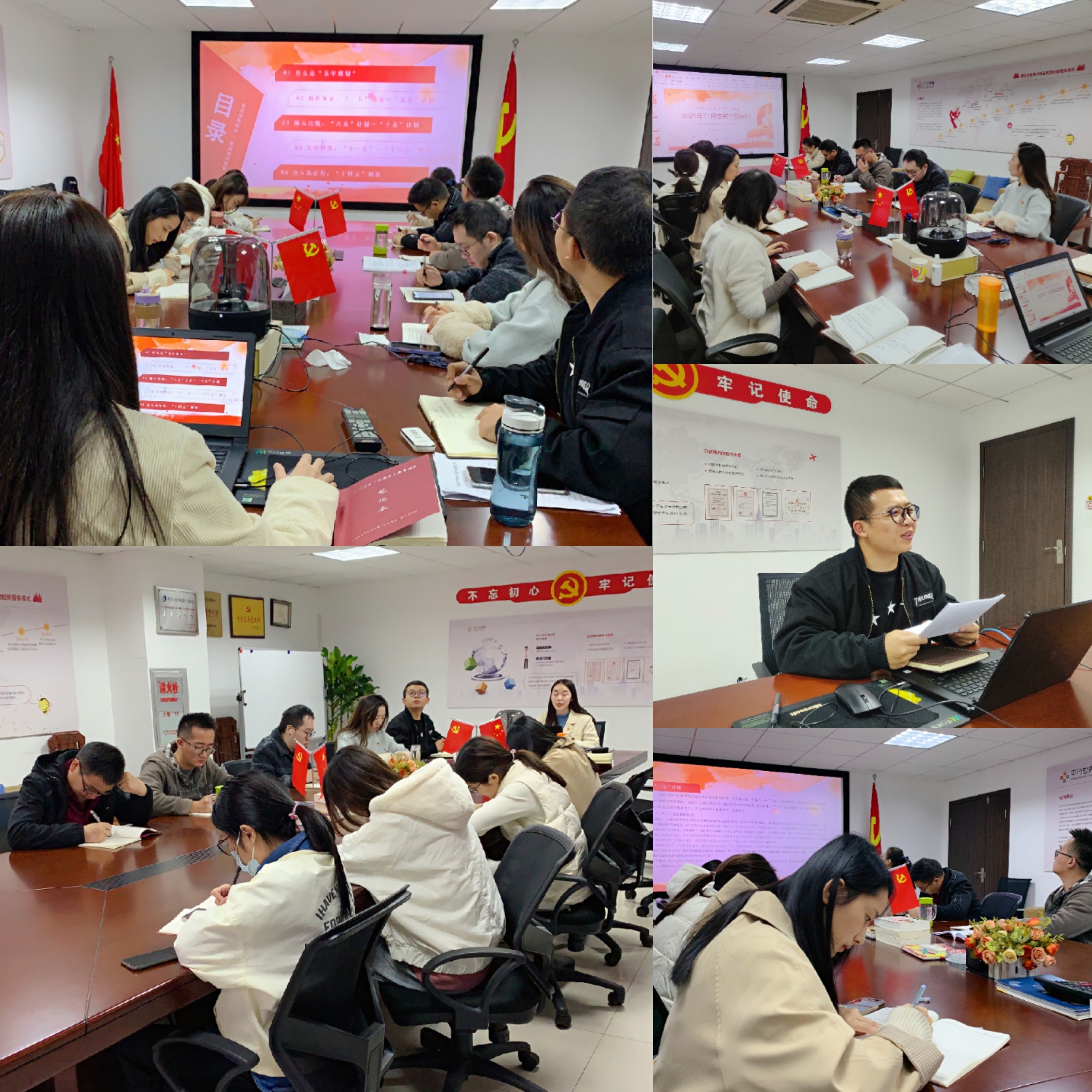 微信图片_20211130171307.jpg