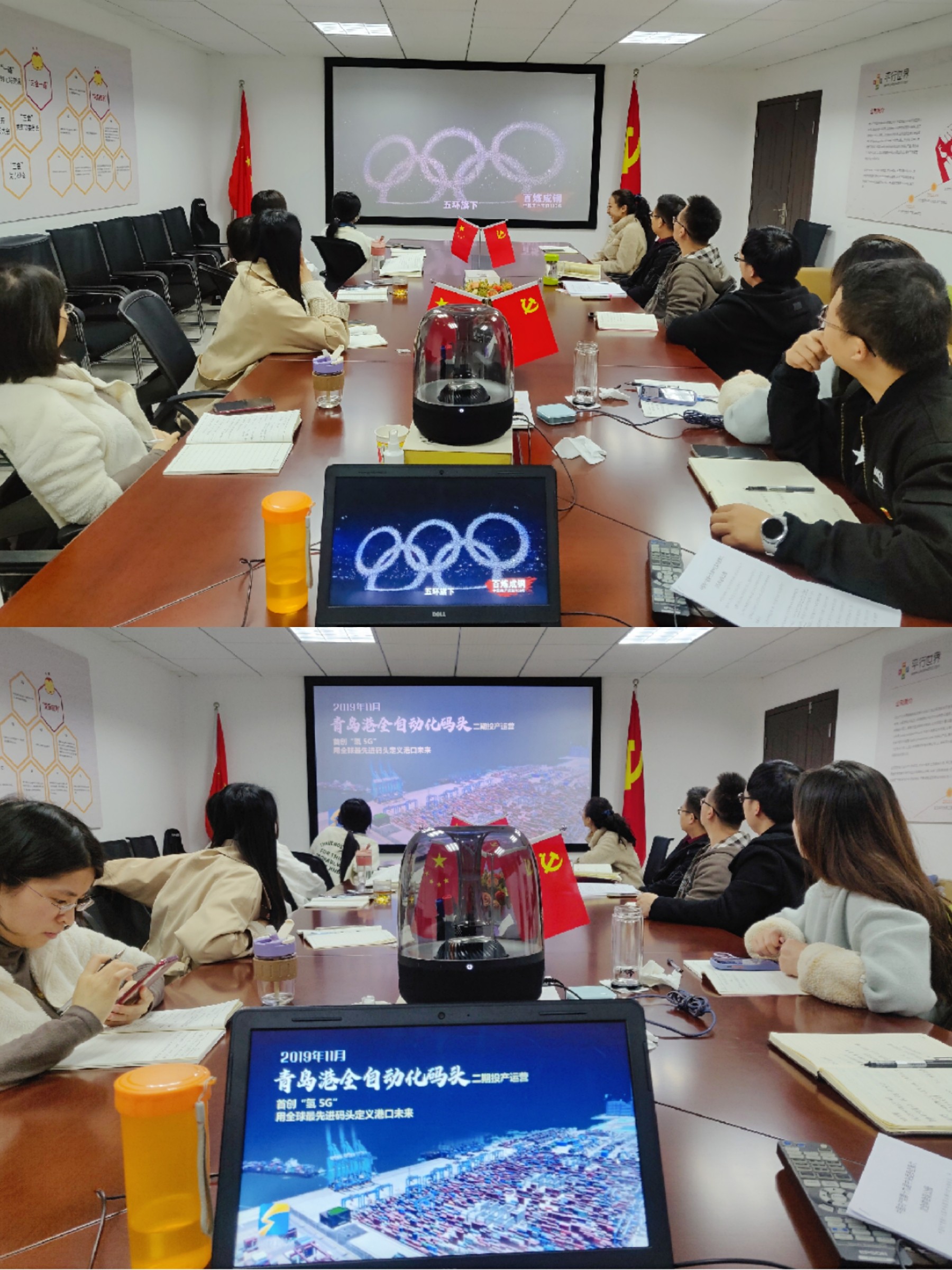 微信图片_20211130171314.jpg