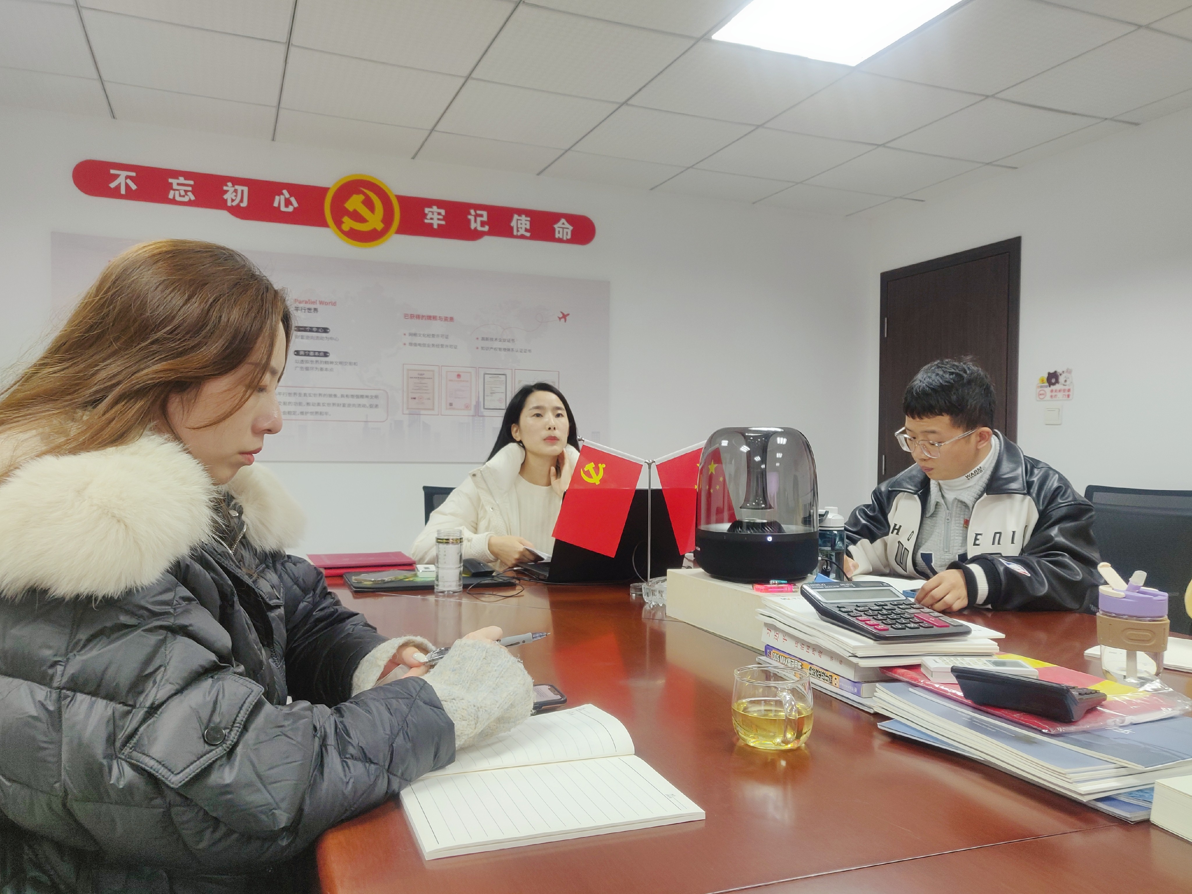 微信图片_20220322180052.jpg